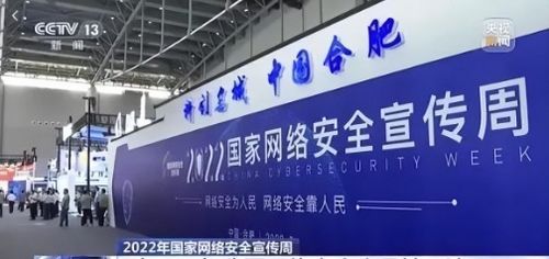 当同龄人一路向前，我却停在原地 互联网安全服务中的职业机遇与突破